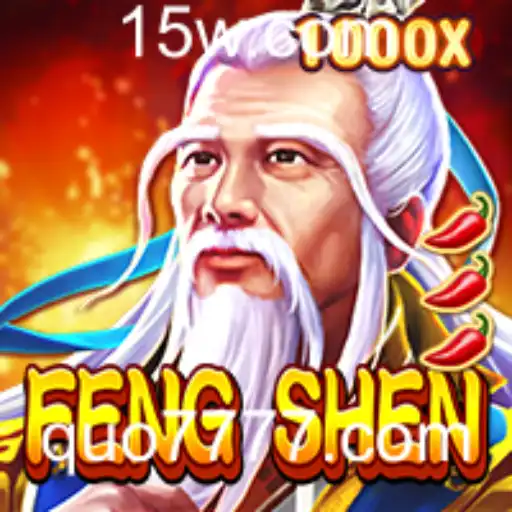 Explorando FengShen: O Guia Completo para o Novo Jogo de Estratégia